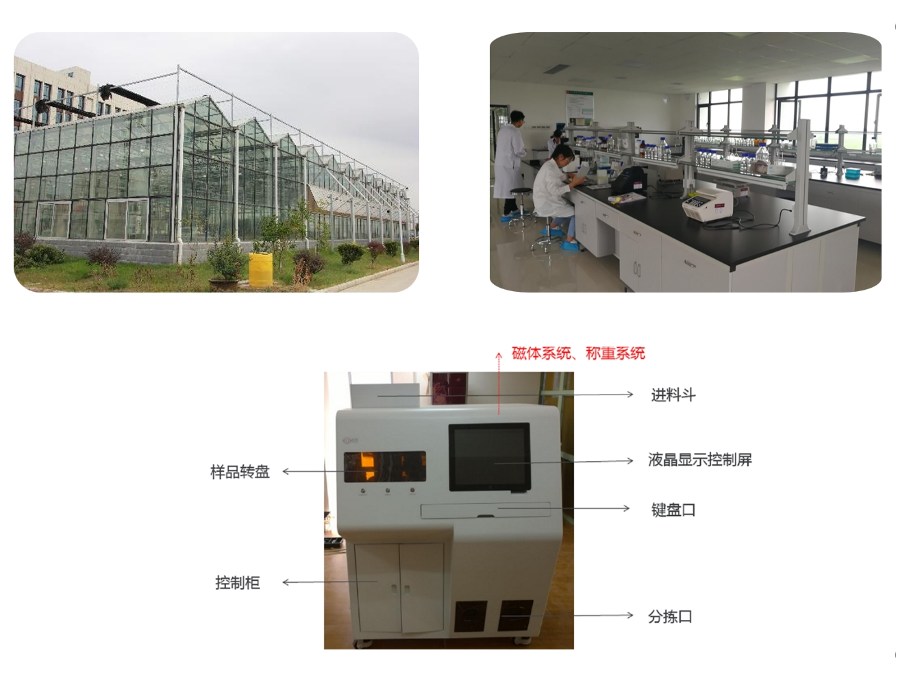 微信截圖_20231215124641 微信截圖_20231215124641