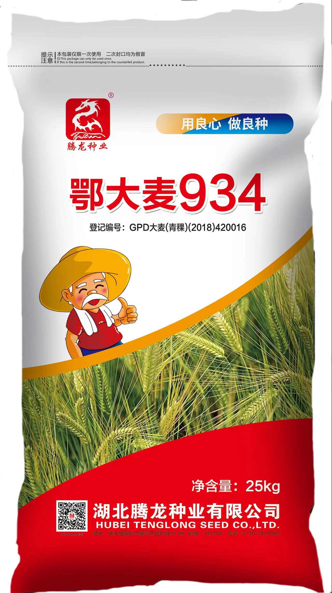 11cb4fe3674107e035b2cbef4f04a48 11cb4fe3674107e035b2cbef4f04a48