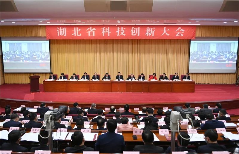 開會(huì)照片 開會(huì)照片